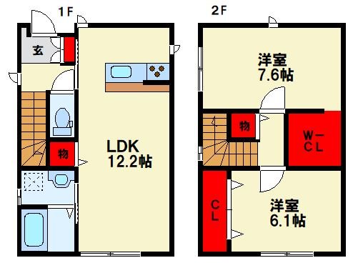 サンラプロ高見 間取り