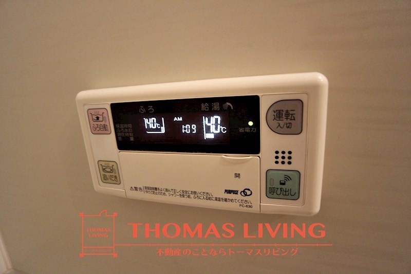 ソレイユ水巻 その他12