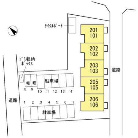 テロワール参番館 駐車場