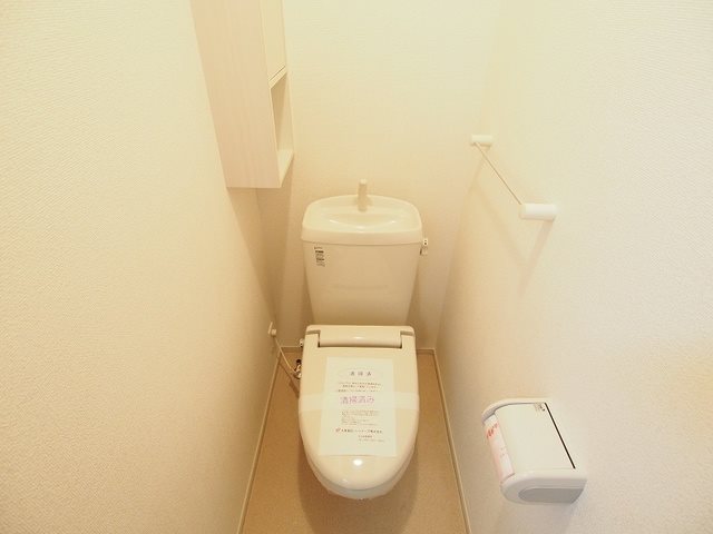 シャイン戸畑  トイレ