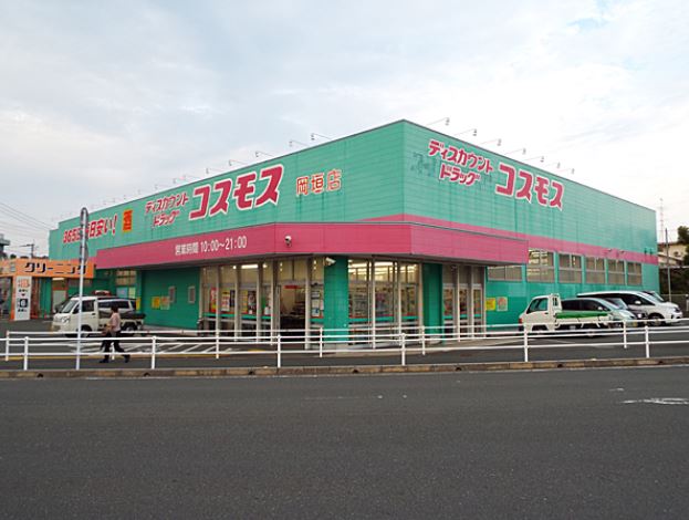 ボヌール アンドゥロワ A棟 周辺画像1
