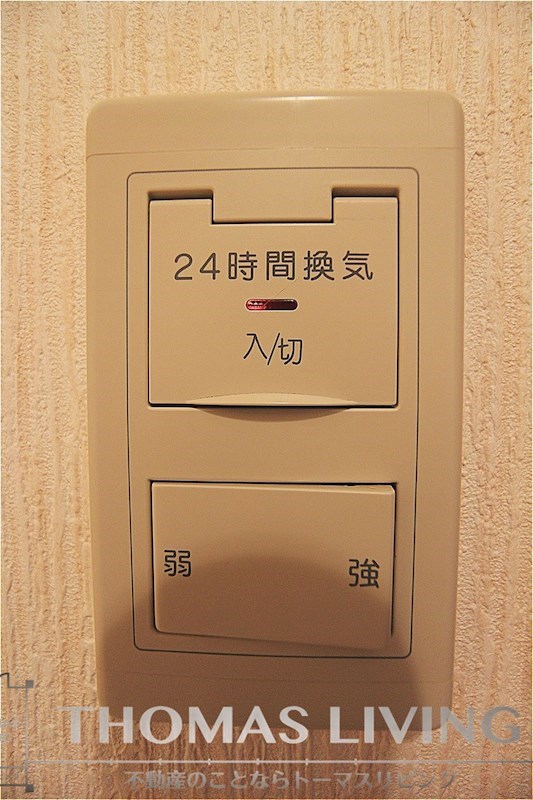 メゾン森下駅前 その他3
