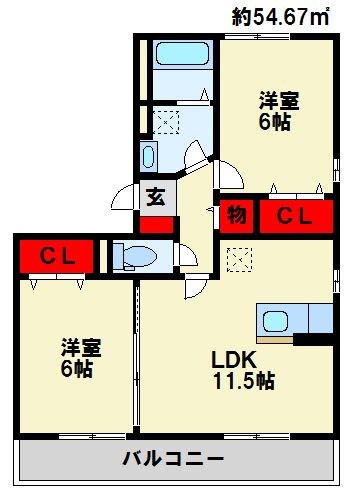セレーネひびきの 101号室 間取り