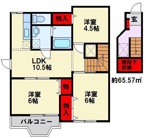 サンコーポ本城 A棟 203号室 間取り