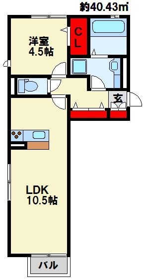 ソレイユひびきが丘 間取り