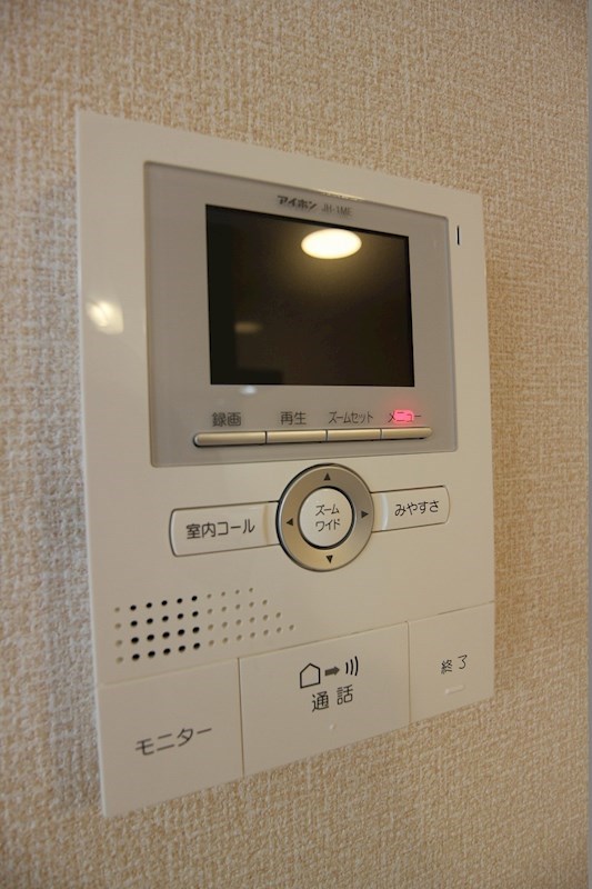 ソレイユひびきが丘 セキュリティ