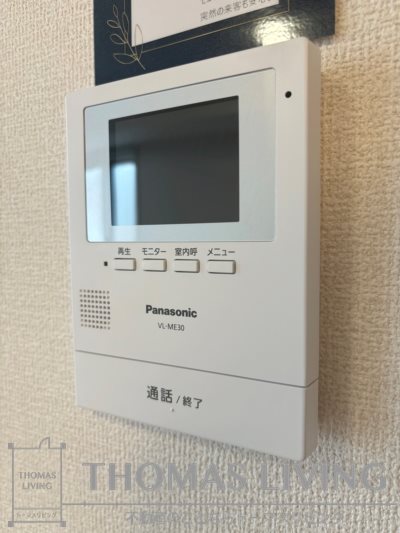 D-ROOM和田町  その他6