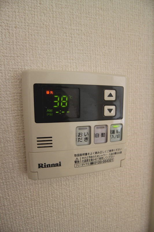 サンクラーズメゾン　A棟  その他11