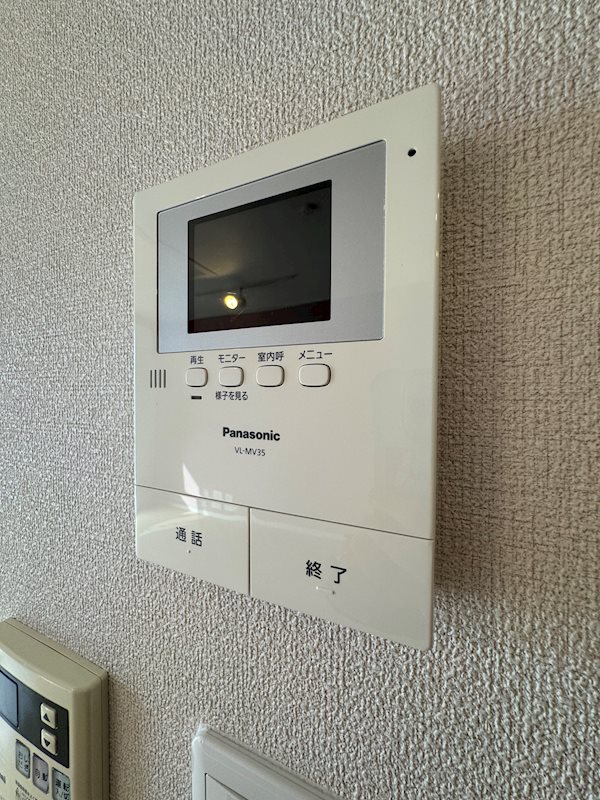 アトリエールⅠ棟 セキュリティ