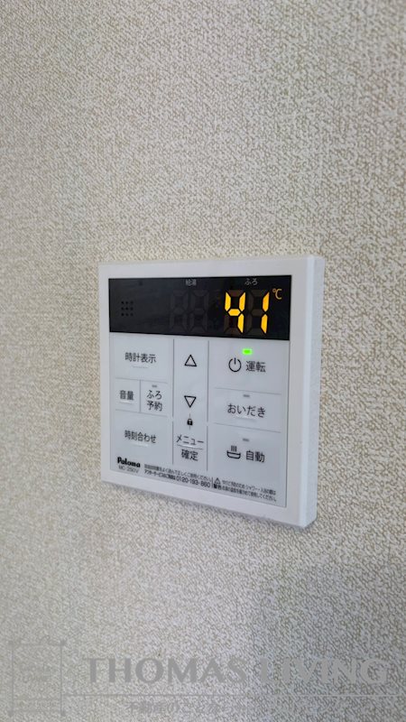 Prim　Rose その他5