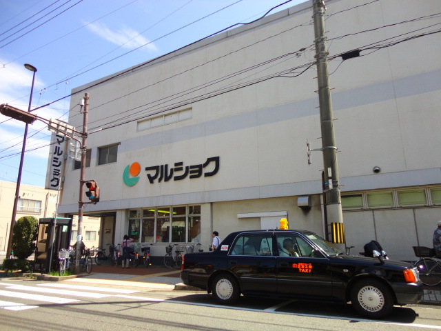 グランドハイツ東大谷 周辺画像4
