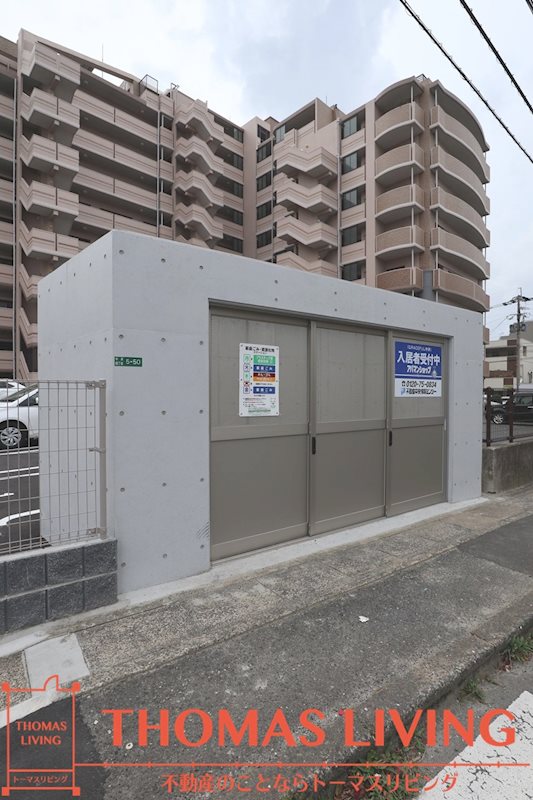 GRACEFUL中井 その他共有部分