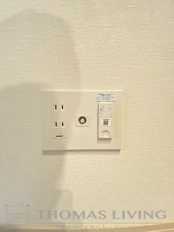 ラフィーネ香春口 その他12
