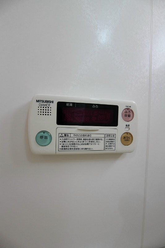 アコールHATA その他12