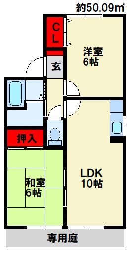 ジラソーレ永犬丸 205号室 間取り