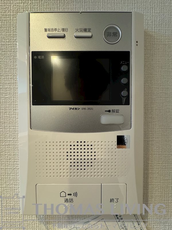 ウイングス門司駅前 セキュリティ