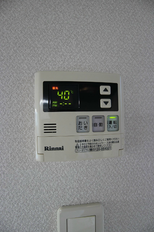 ミーナ原町 その他17