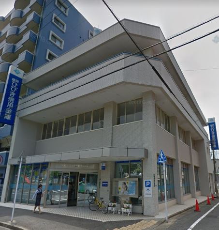 ブルースクエアー響V 銀行