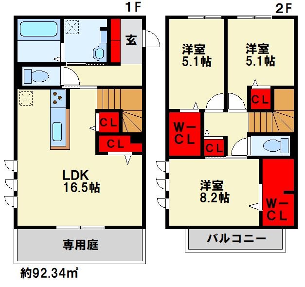 D-ROOM守恒　A棟 間取り