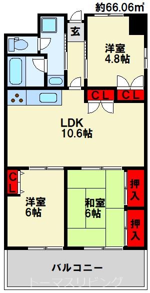 第17共立ビル 間取り