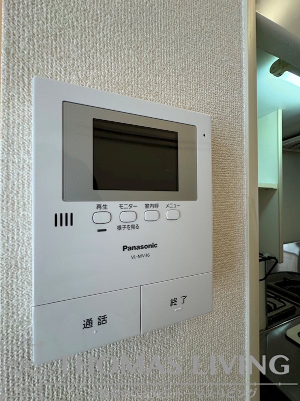 セジュール御幸橋 その他1