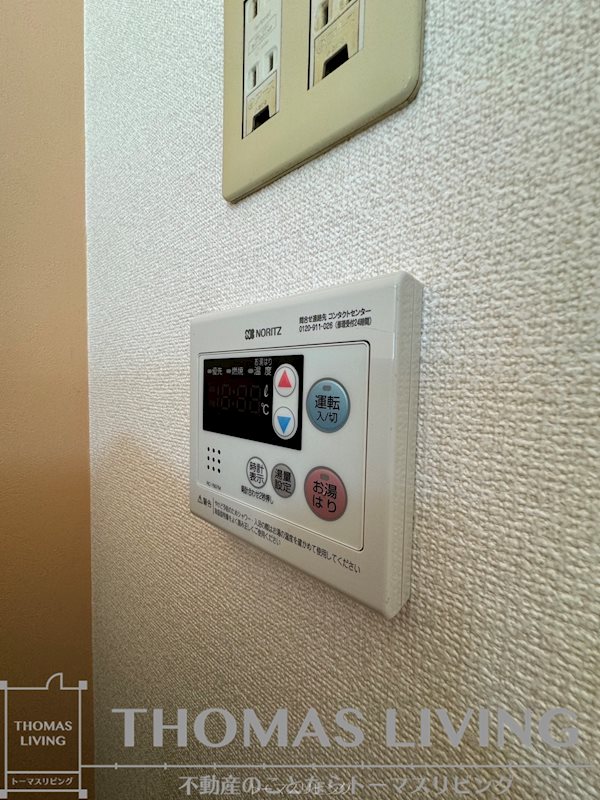 セジュール御幸橋 その他5