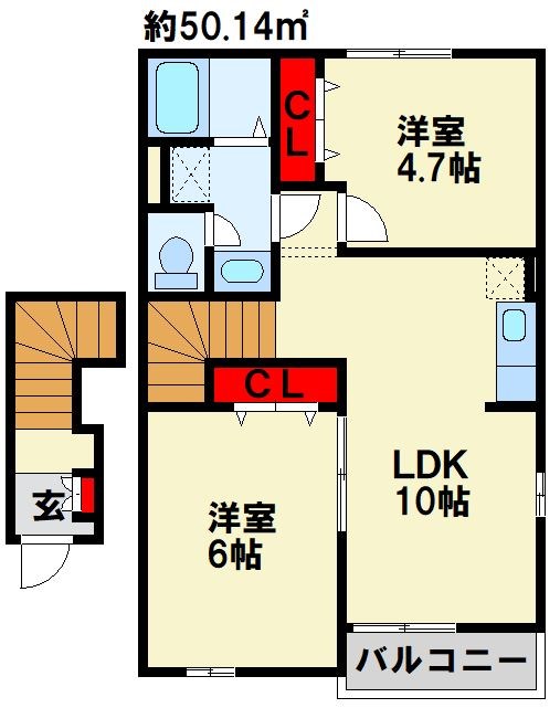 アヴニール遠賀 A棟 205号室 間取り