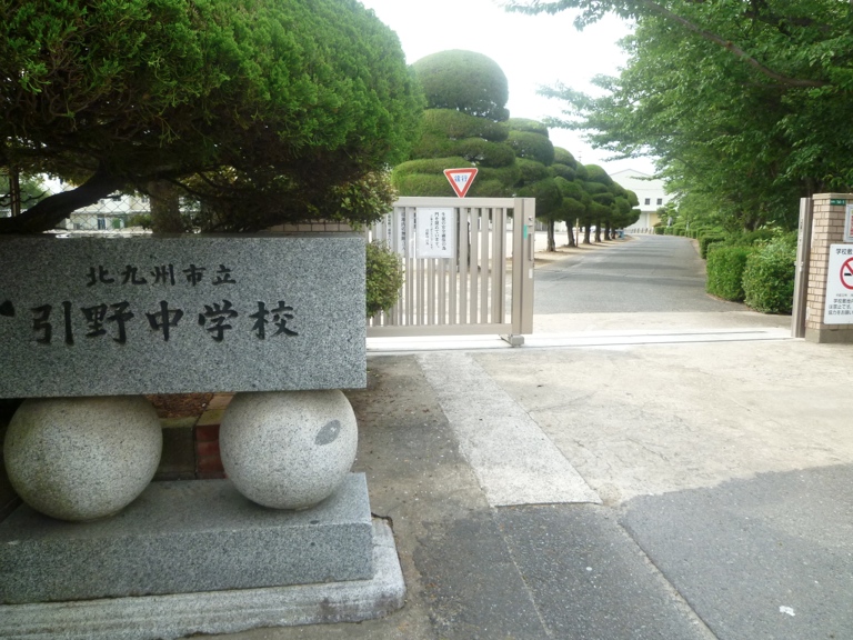 周辺画像5