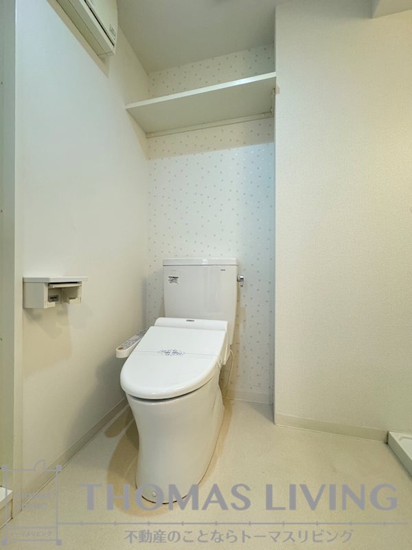 ハイコート浅野 トイレ