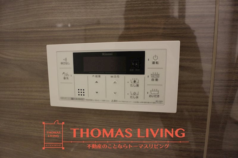 LEGEND157 その他設備