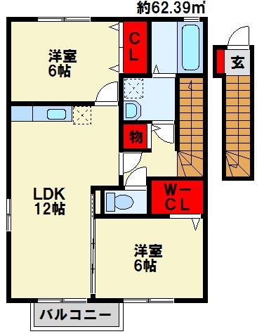 ヴェルジェ深田 208号室 間取り