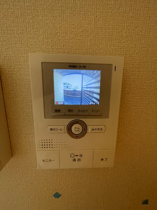 アルウェット その他3
