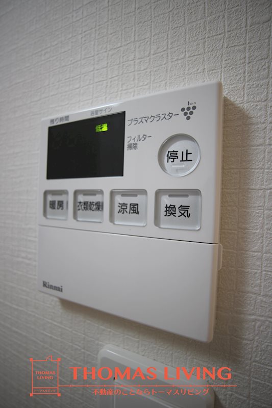 プレミアJONO その他設備