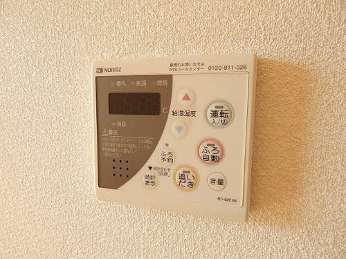 ドミール東貫　C棟 その他6