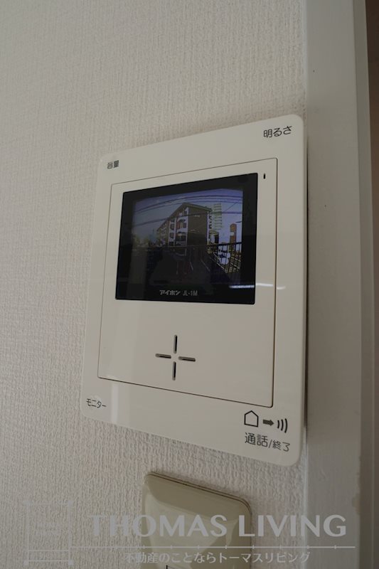 メゾンド三ヶ森 その他3