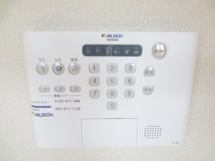 テロワール参番館 セキュリティ