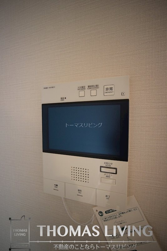 SOLUNA南小倉駅前Ⅰ セキュリティ