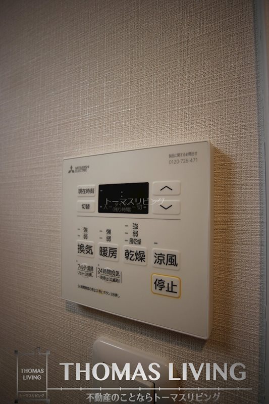 SOLUNA南小倉駅前Ⅰ その他設備