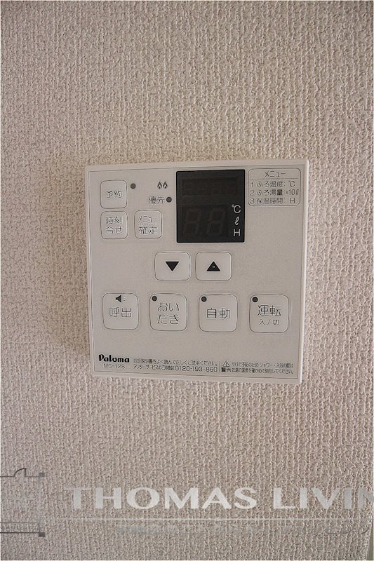 カントリー祇園 その他16