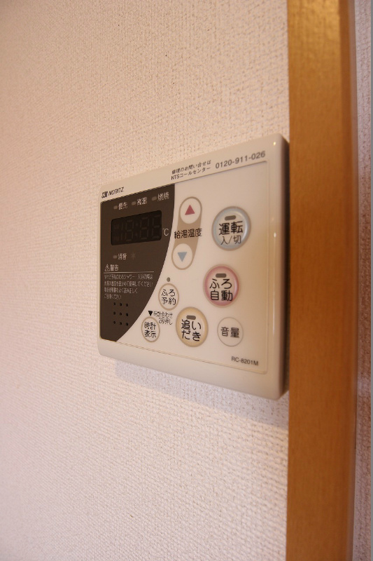 エヴァーグリーンN その他設備