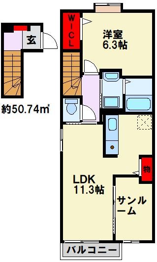 パーシーブⅡ 間取り図