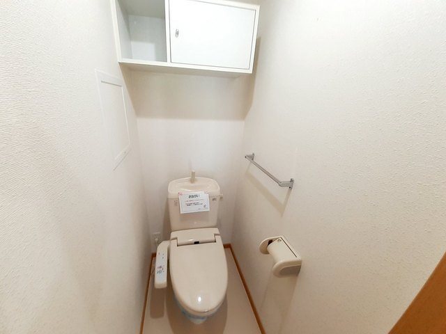 サンフラワー・アべニュー　D棟 その他1