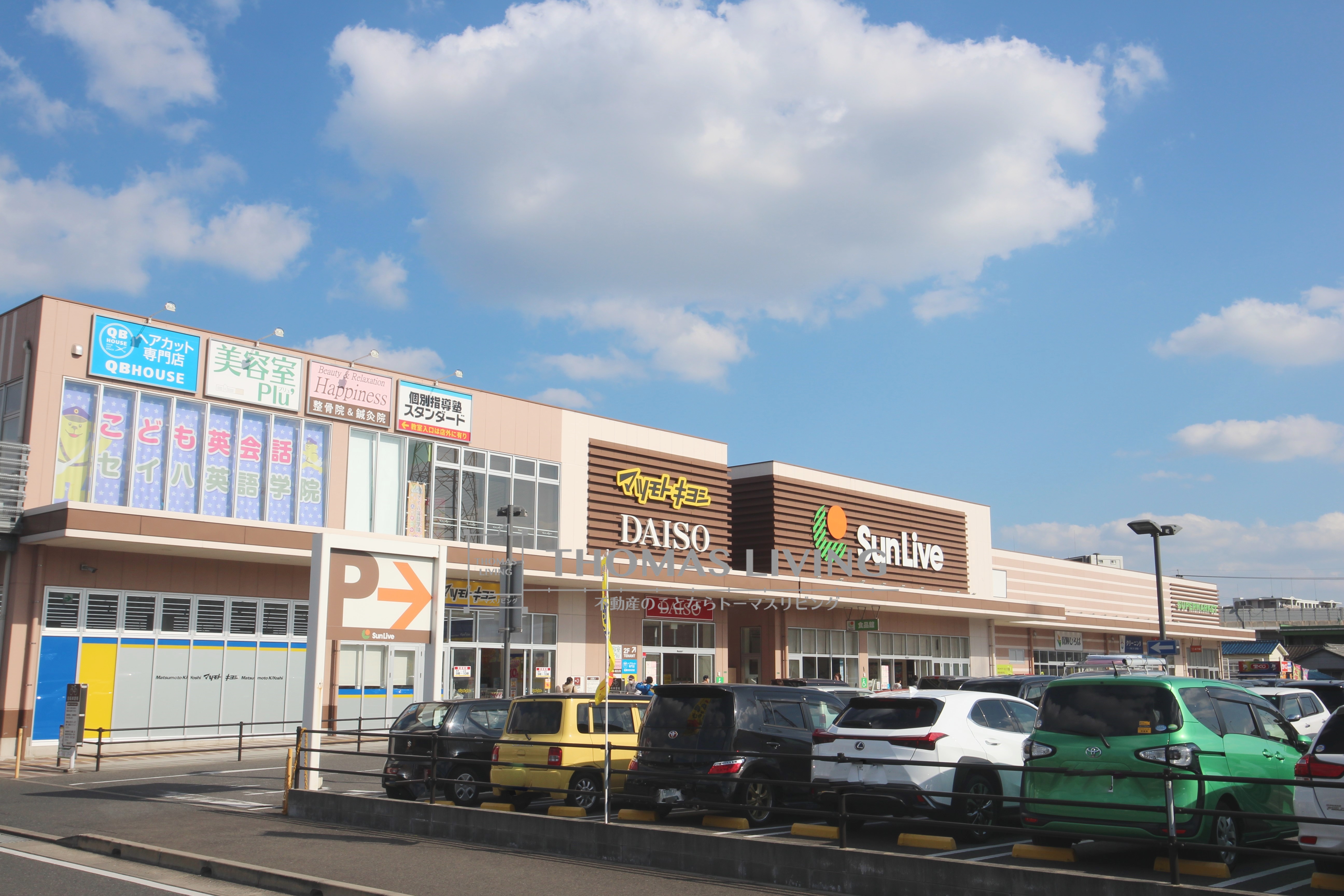 プルーム木町 周辺画像1
