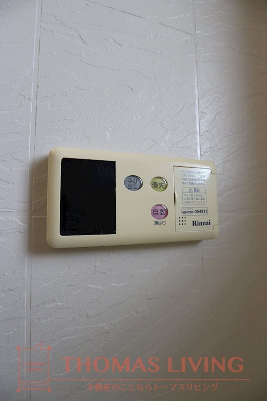 ジュピター その他設備