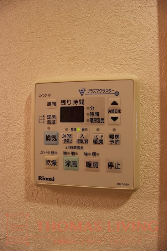 ジュピター その他設備