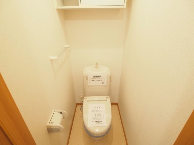 サニーハウス東高陽台 A棟  その他3