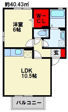 エデンナⅠ 102号室 間取り