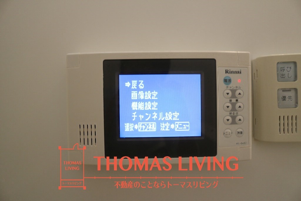 エデンナⅠ その他11