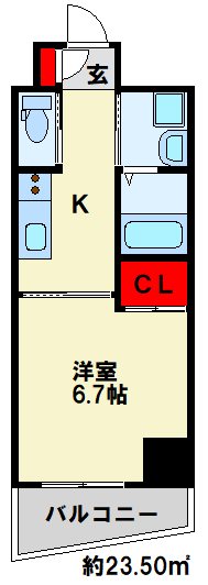 ラフィーネ葛原レスト 間取り