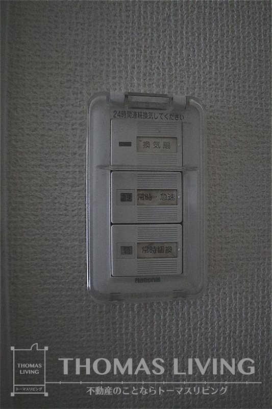 スイス21 その他9
